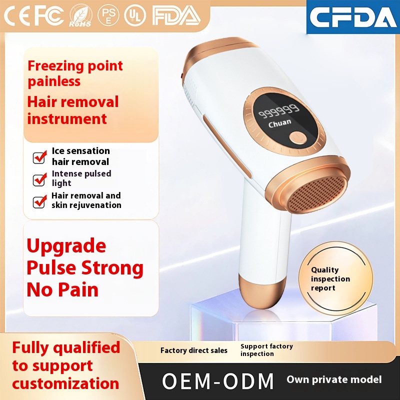 Hair Removal Device IPLPhoton Pulse Freezing Point Men And Women Home Portable Full Body Hair Removal Private Parts Rejuvenation Hair Removal Device