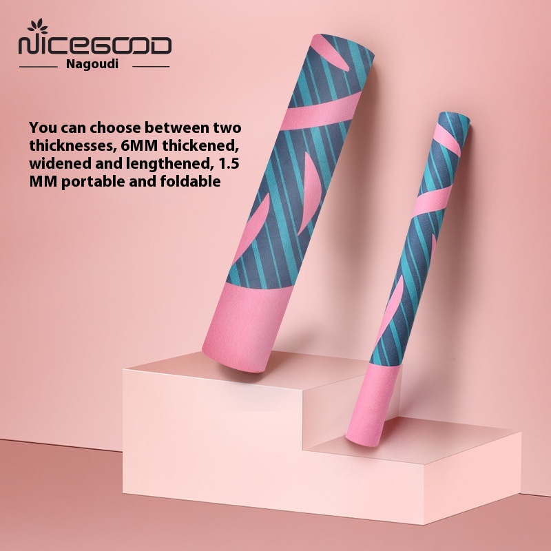 Nagudi Thickened Silent Shock-absorbing Suede Rubber Non-slip Children's Dancer Professional Foldable Yoga Mat