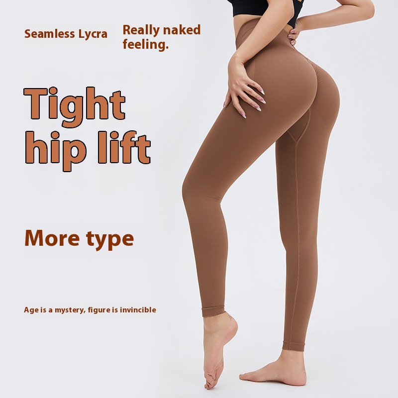 Lycra Seamless Ice Silk Nude Yoga Pants High Waist Peach Hip Lift Fitness Pants Gymnastics Outdoor Running Sports Pants