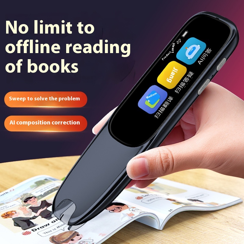 Children's AIIntelligent Learning Dictionary Pen Scanning Pen Baby Scanning Pen English Point Reading Pen Word Translation Pen Universal