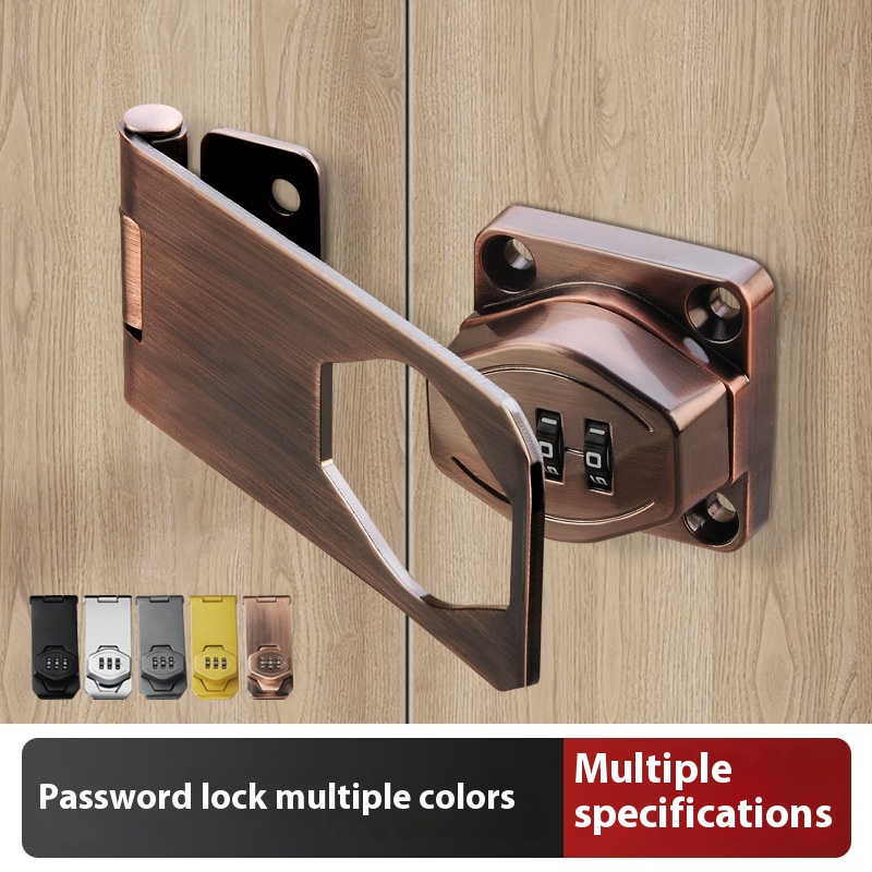 Punch-free Cabinet Door Lock Anti-theft Password Lock File Cabinet Clothing Locker Double Door Buckle Push-pull With Lock Card Drawer Lock
