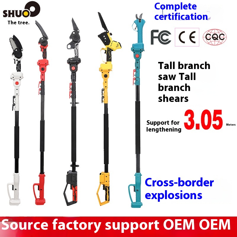 Rechargeable Electric Saw Household Small Handheld Saw Lithium Electric Saw Small Firewood Handheld High Branch Saw Tree Felling Saw