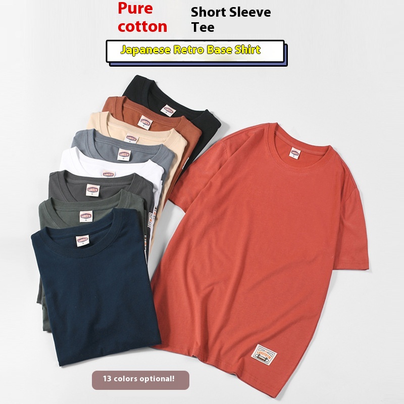 Japanese Men's Solid Color Short-sleeved T-shirt Pure Cotton Men's Round Neck Washed Brushed Basic Bottoming Shirt Loose Top