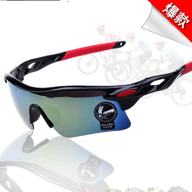 Colorful Sunglasses009181 Men's And Women's Outdoor Sun Visors Cycling Glasses PCSports Glasses