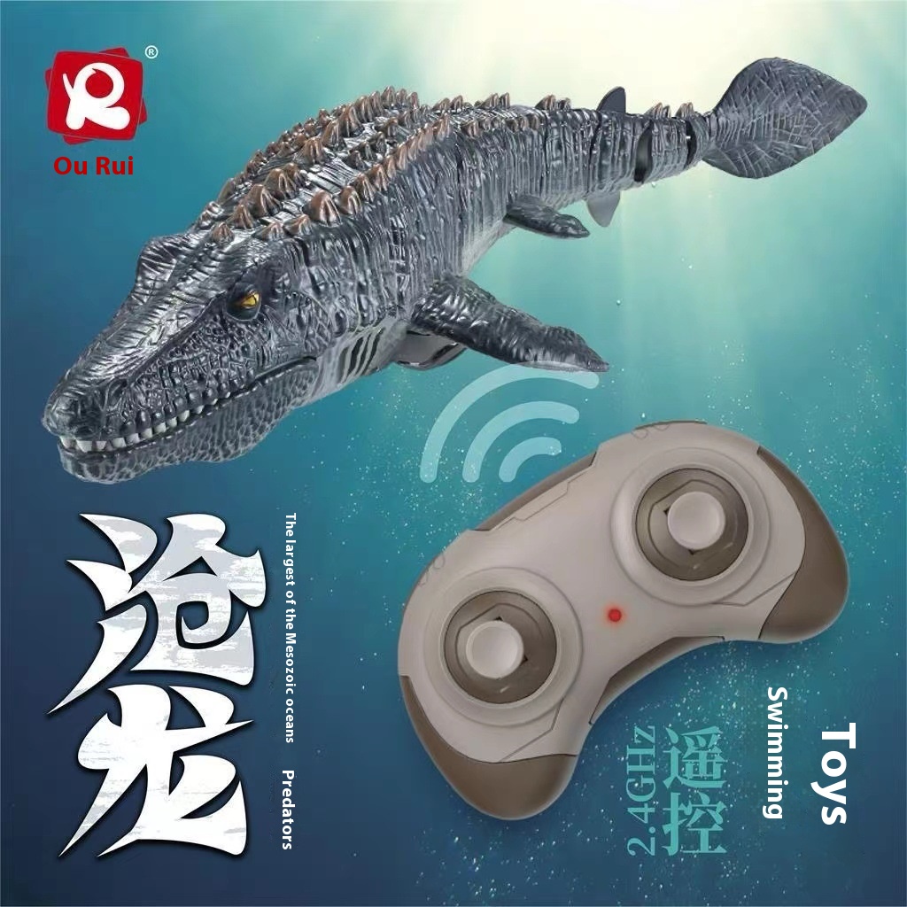 2.4 GRemote Control Wireless Charging Simulation Dinosaur Water Spray Shark Swing Mosasaur Dinosaur Children's Water Toys