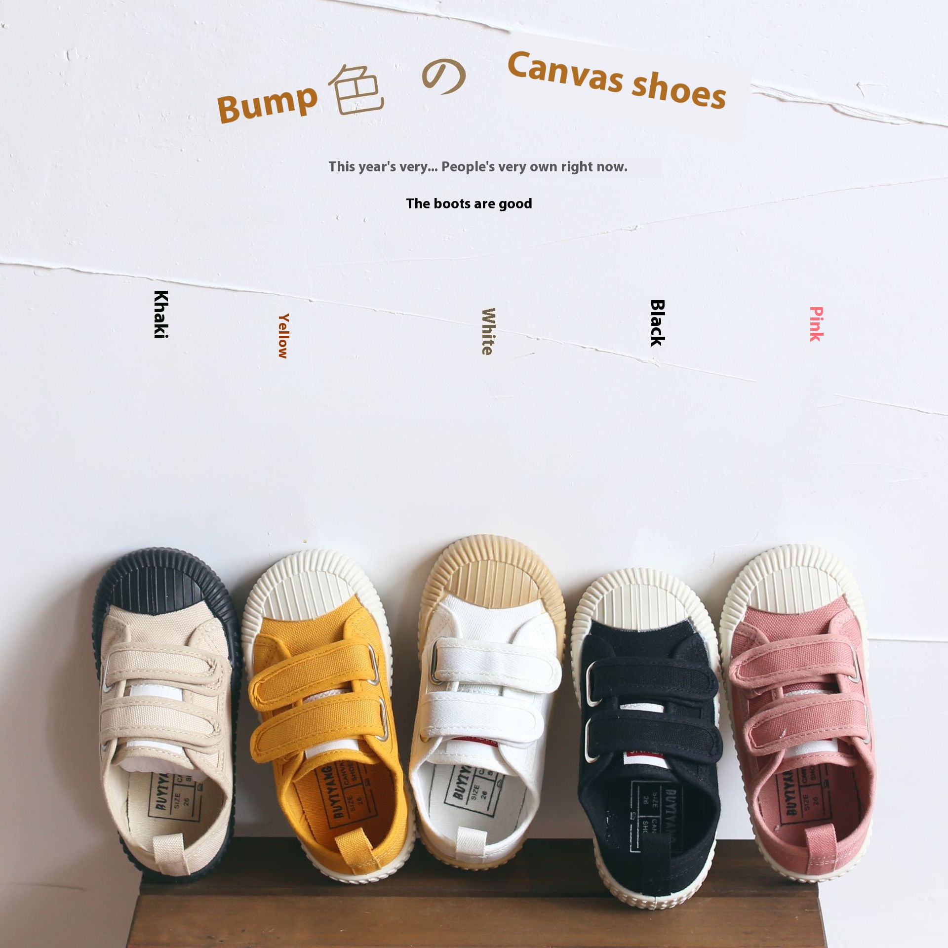 Korean Children's Shoes Candy Color Low-top Children's Canvas Shoes Velcro Boys And Girls Baby Biscuit Shoes