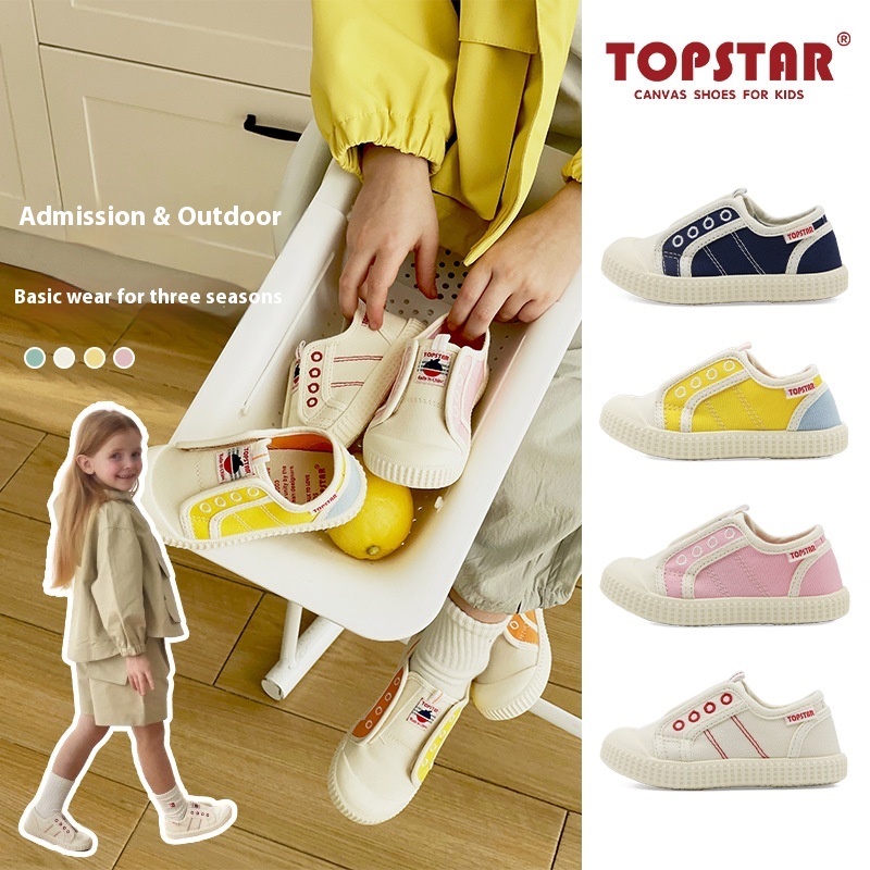 TSChildren's Shoes Children's Canvas Shoes Spring And Autumn Boys Biscuit Shoes Girls Kindergarten Indoor Shoes Baby Shoes