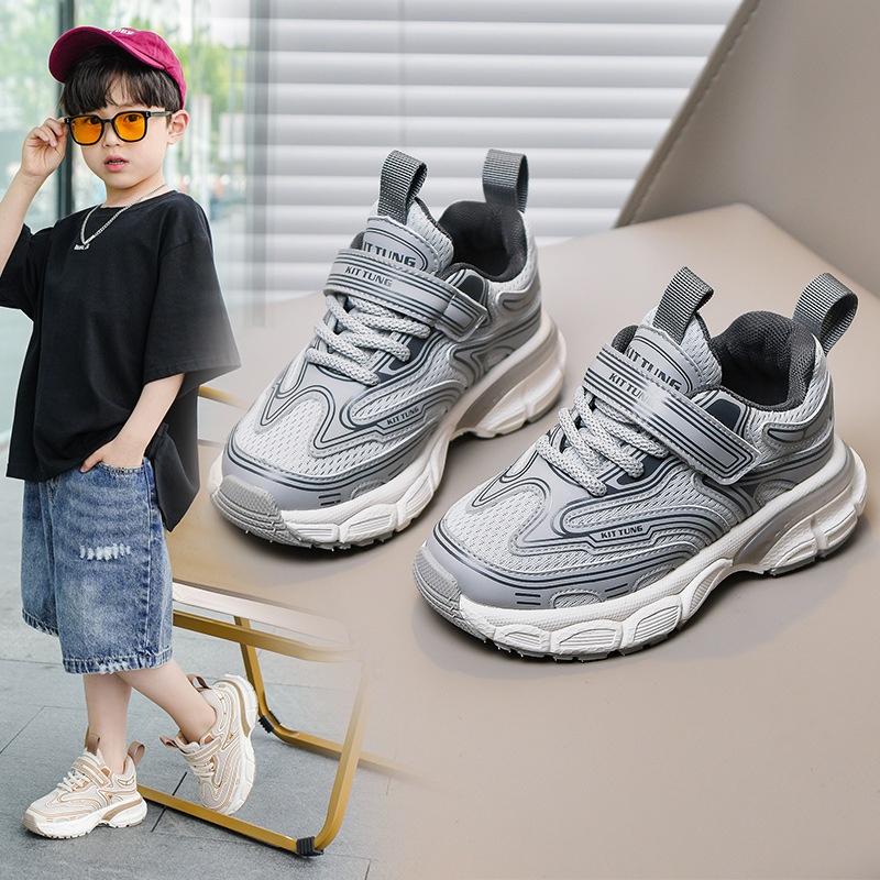 Boys'Dad Shoes Spring And Autumn Boys'Sports Shoes Breathable Mesh Medium And Large Children's Casual Children's Running Shoes