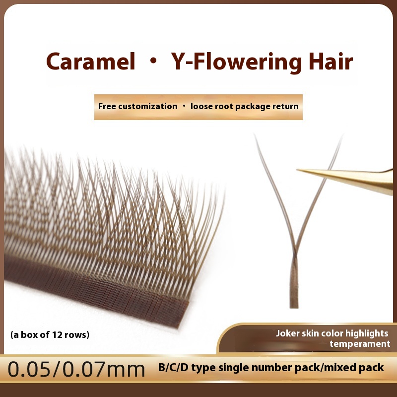 Caramel Color Y-shaped Eyelash Grafting Dark Brown Super Soft Color Yy Does Not Loose Roots High-end Eyelash Store Dedicated