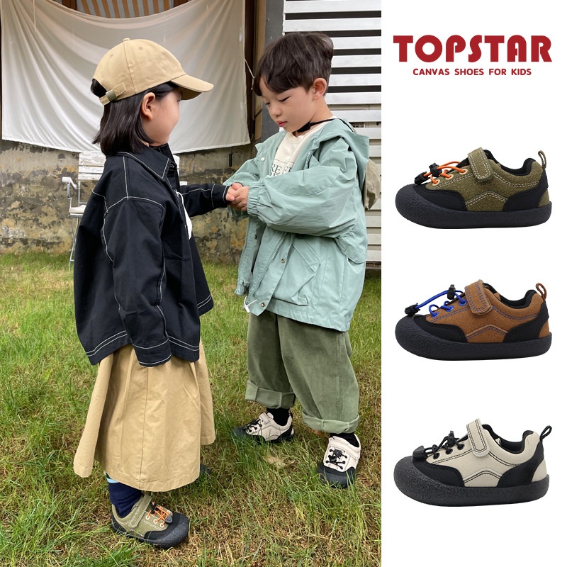TSChildren's Shoes Children's Sports Shoes Spring Boys Outdoor Hiking Shoes Korean Version Girls Baby Ugly Cute Shoes