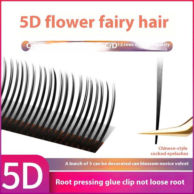5 DFlora God Comic Eyelash Grafting Fairy Hair Embellishment Single Root Multiple Take Net Red Super Soft Sunflower Velvet