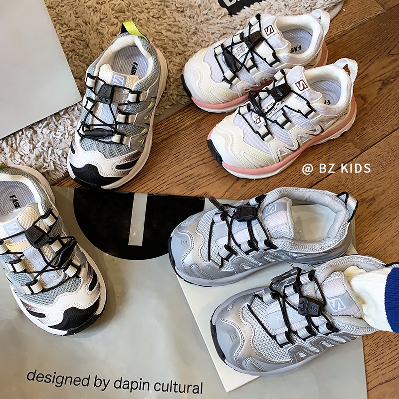 One-step Children's Shoes,Children's Sports Shoes,Mesh Breathable,Spring Boys'Dad Shoes,Girls'Running Shoes