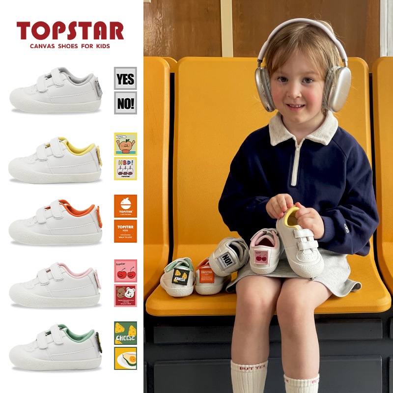 TOPSTARKorean Version Of Children's Shoes Autumn Soft Bottom Children's Sports Shoes Kindergarten White Shoes Baby Shoes Tide