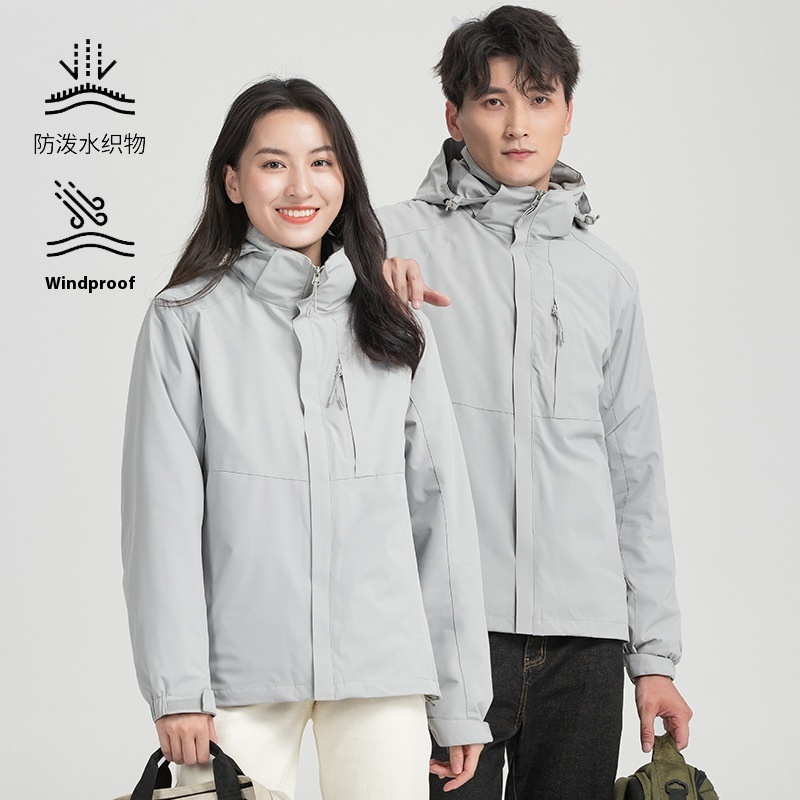Bird Home Assault Jacket Women's Three-in-one Windproof And Waterproof Outdoor Jacket Men's Fleece Jacket Two-piece Jacket Custom