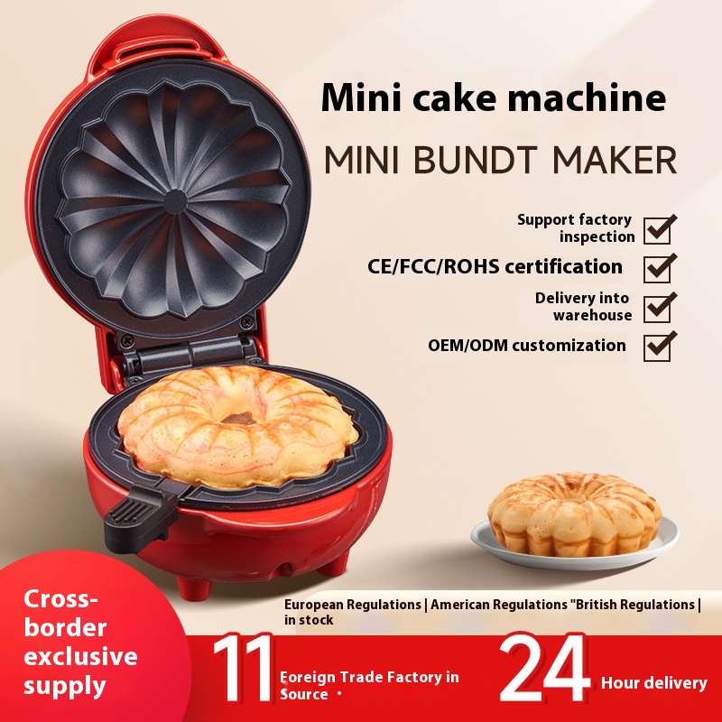 Cake Machine Toaster Home Breakfast Machine Baking Machine MINIBUNDTMAKERBread Machine