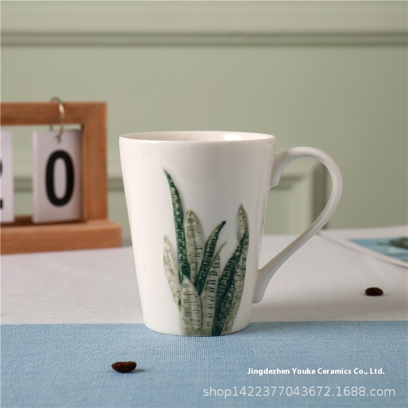 Simple Plant Ceramic Cup Modern Style Green Plant Nordic Mug