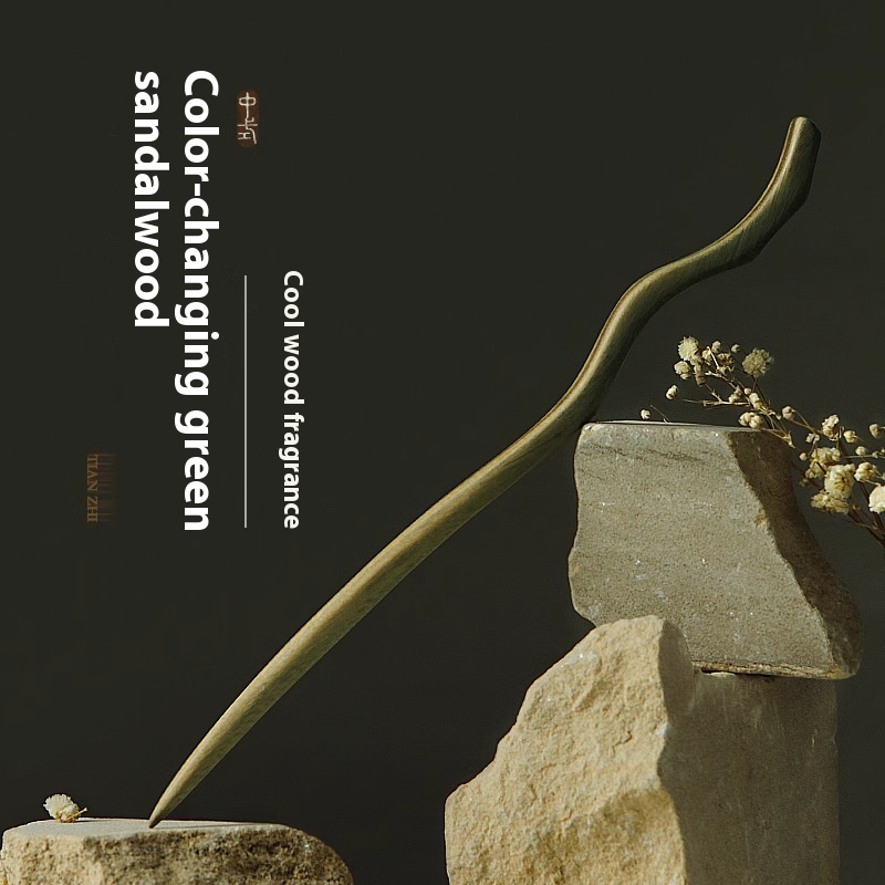 Ancient Style Temperament Hairpin Green Sandalwood Female Daily Hairpin Wood Cool Wood Fragrance High-end Chinese Style Modern Simplicity