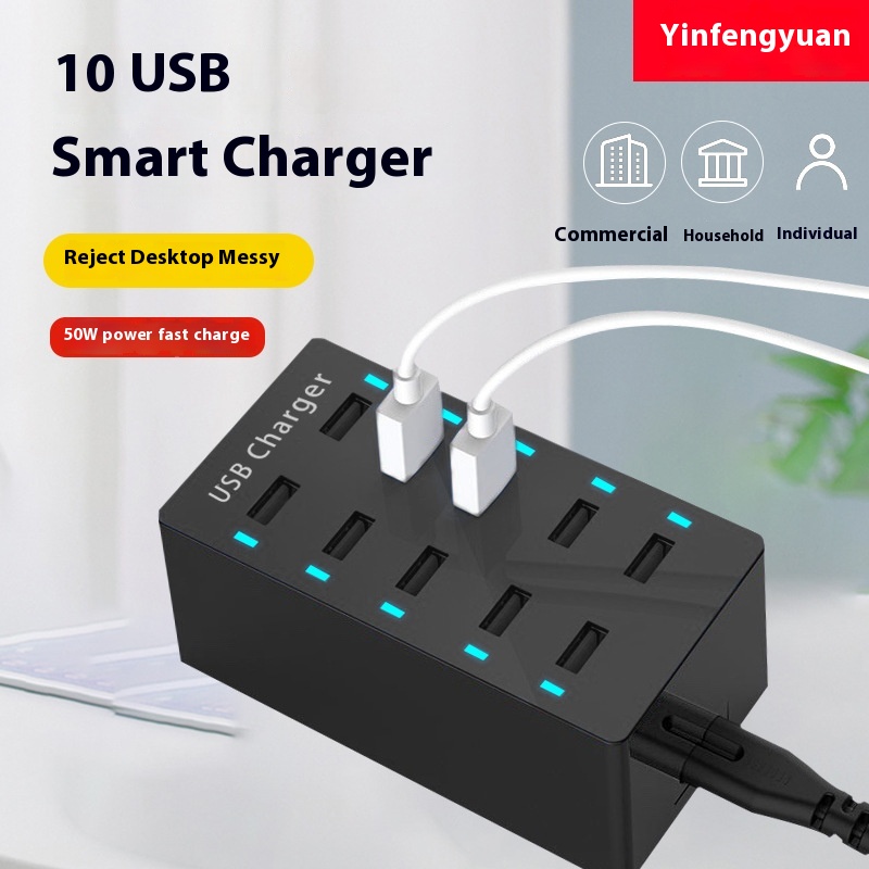 10 USBCharger50 WSupports5 V1 A2 A2.4 ACharging For Home Office Party Multi-port Charger