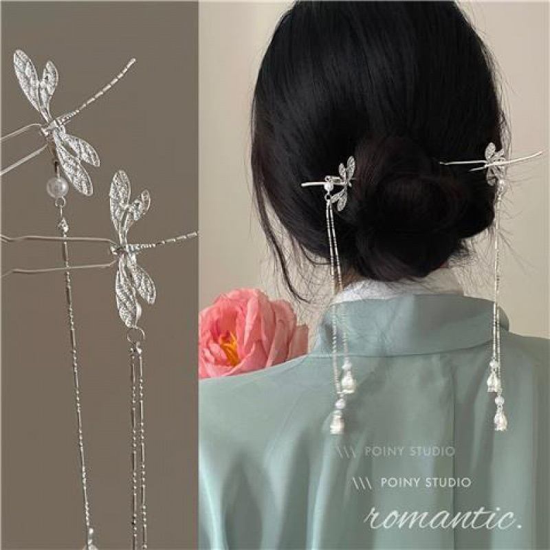Chinese Dragonfly Tassel Hairpin Female Temperament High-end Ancient Style Cold Style Hanfu Hairpin Long Step-shaking Hairpin