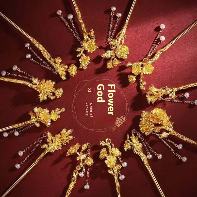 Twelve Flower Gods Golden Step-Shaking Hairpin For Women Ancient Style Tassel Hanfu Bun Hair Qipao Hairpin Hairpin Design Headdress