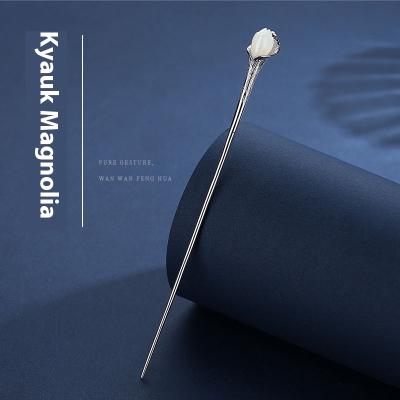 Hetian Jade Calla Lily S925 Silver-plated Hairpin Ancient Style Hairpin Hanfu Hair Accessories Headdress Female Birthday Gift For Girlfriend