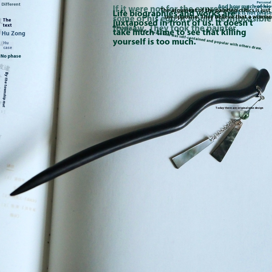 There Is ALetter From The Wind.Original Chinese Black Shell Hairpin Imitation Sandalwood Hair Accessories High-end Headdress Niche Hanfu