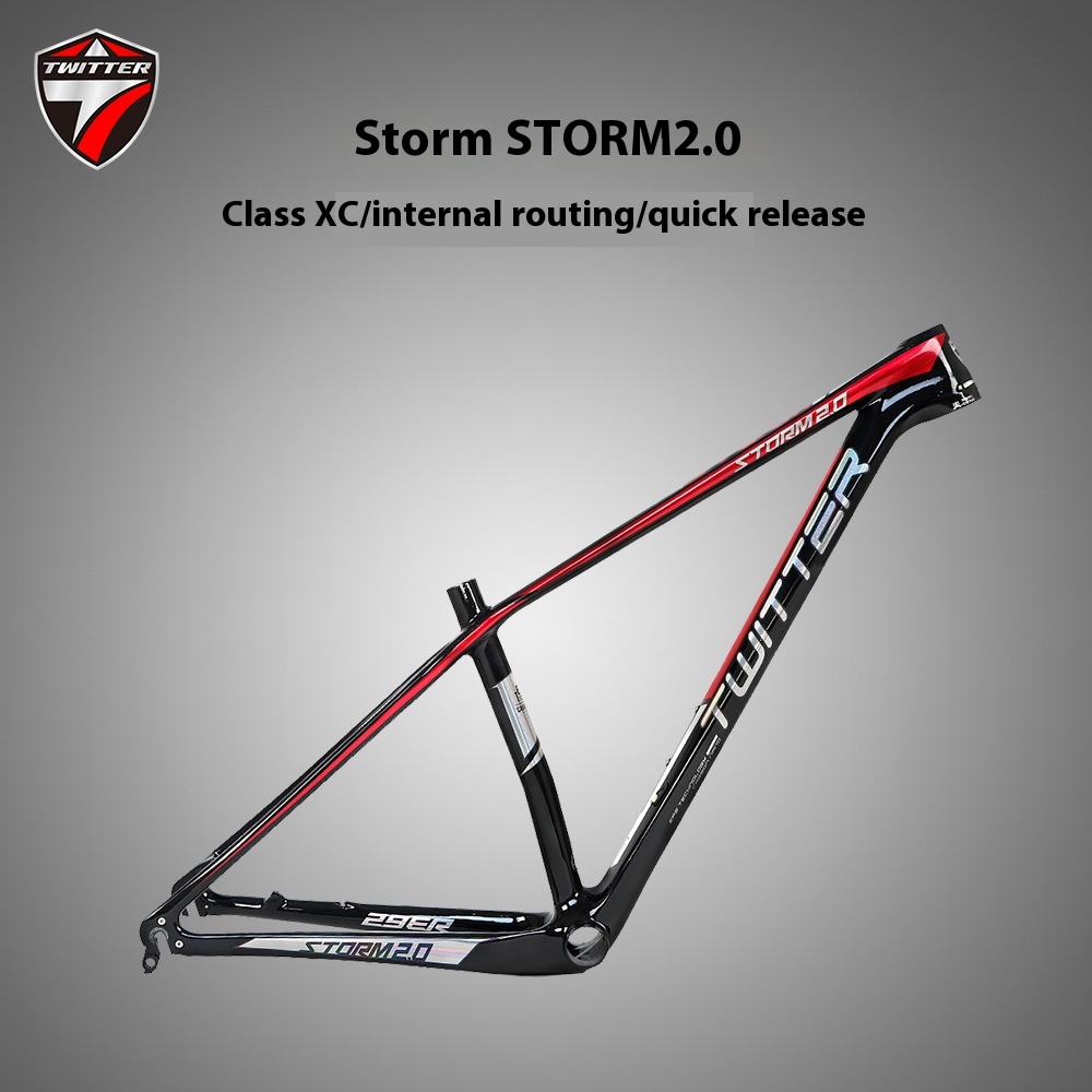 ZIITESTORM2.0 Quick Release Version Carbon Fiber Mountain Bike Frame XCInternal Wiring Off-road Mountain Bike