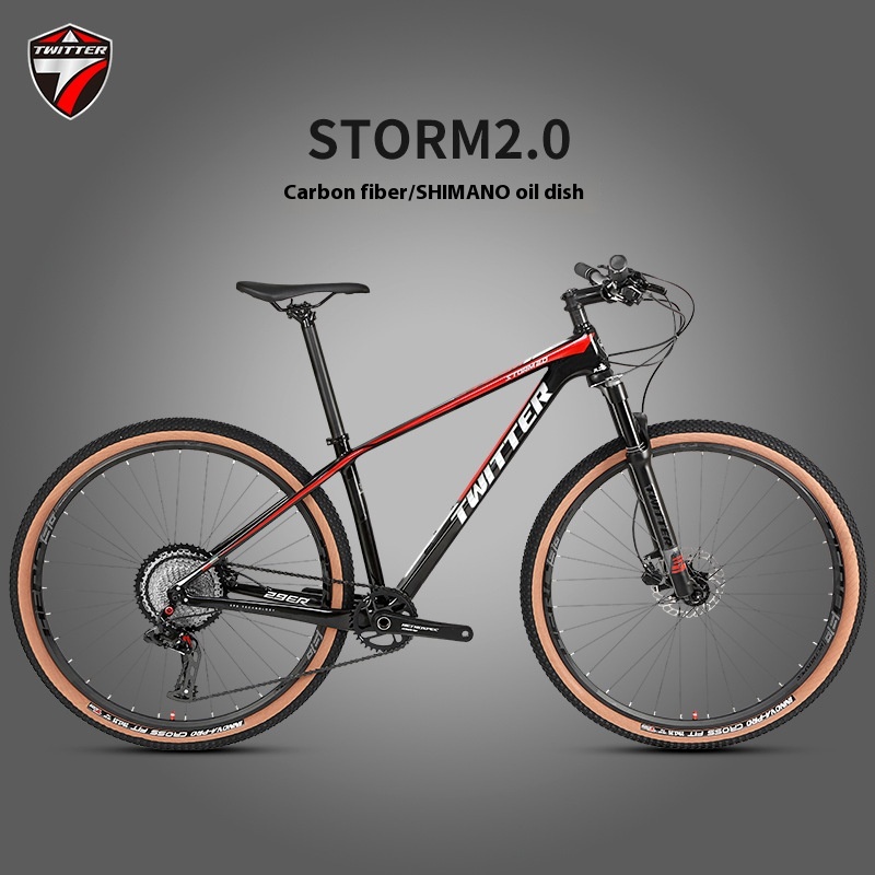 TWITTERStorm STORM2.0 Carbon Fiber Off-road Mountain Bike RS-13 Speed Men's And Women's Bicycle
