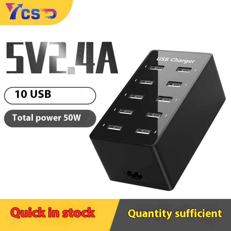 50 WSmart Charging Socket10-port USBTravel Charger Suitable For Huawei Xiaomi Mobile Phone Multi-port USBCharger