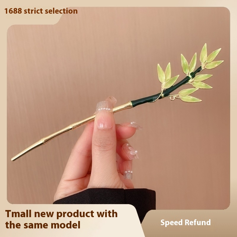 Ancient Style Hairpin For Women,High-grade Oil-dripping Metal Leaf Bamboo Knot,Simple,Modern And Versatile,Hair Ornament For Going Out,Hair Bun And Hair Pull