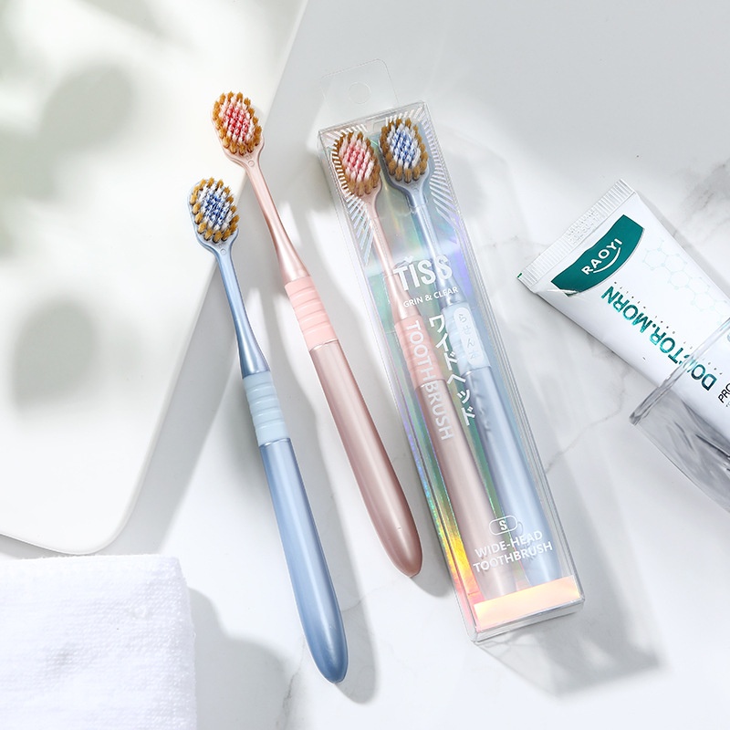 Japanese Tooth Cleaning Wide And Thin Wide Head Soft Bristle Toothbrush2 Pieces Adult Soft And Fine Bristle Household Couple Toothbrush