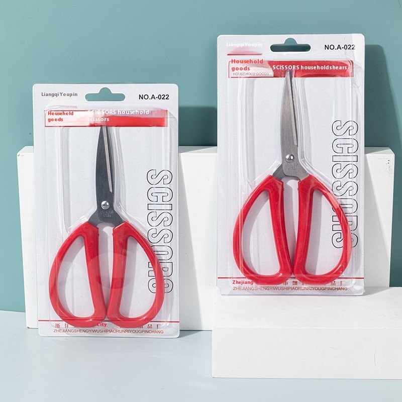 Stainless Steel Household Scissors Strong Kitchen Meat Shears Multifunctional Tailor Scissors Student Handmade Art Scissors