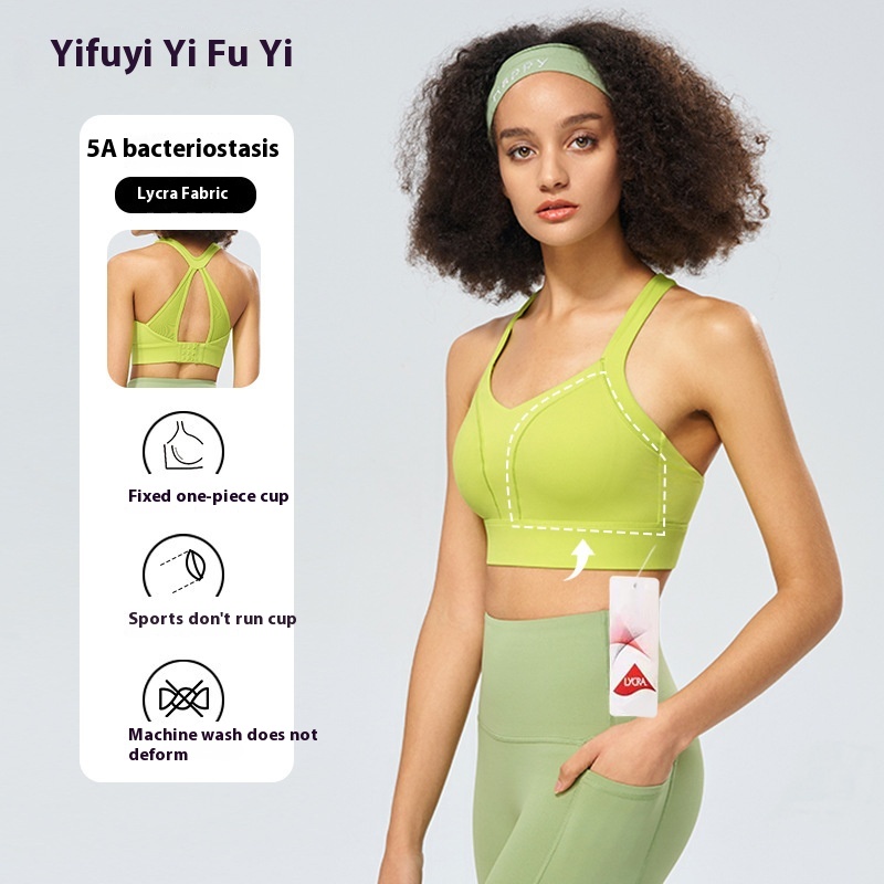 Lycra Sports Bra For Women Shockproof High Strength Gathered Yoga Bra Beautiful Back Running Fitness Vest