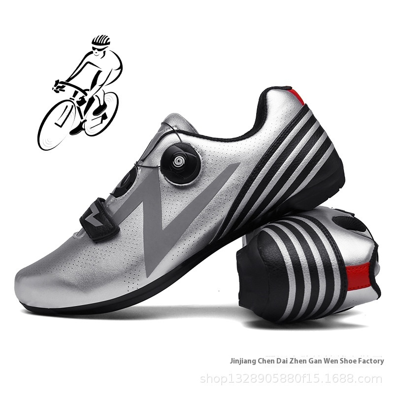 Cycling Shoes Hard-soled Lock Shoes Lockless Men's And Women's Cycling Shoes Mountain Bike Shoes Cycling Shoes