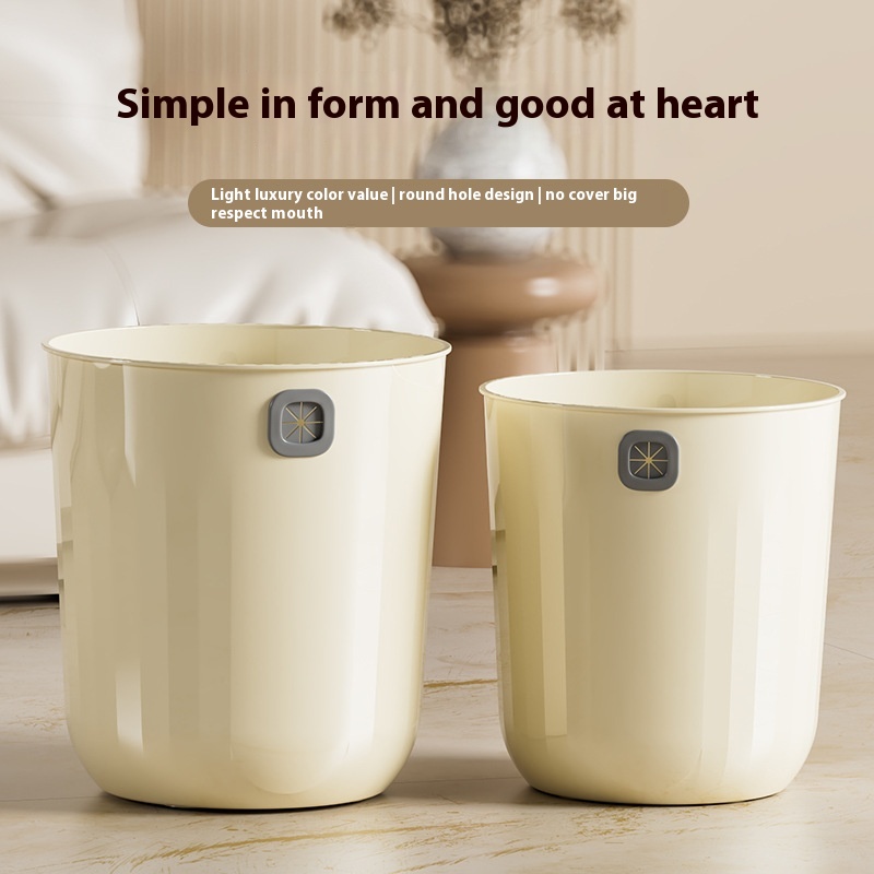 Household Trash Can Living Room Kitchen Large Capacity Pressure-free Ring Thickened Large Coverless Cream Style Trash Can