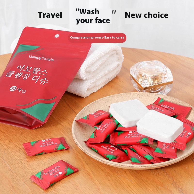 Liangqi Youpin Compressed Towel Travel Size Disposable Face Wash Towel Portable Pure Cotton Thick Cleansing Small Square Towel