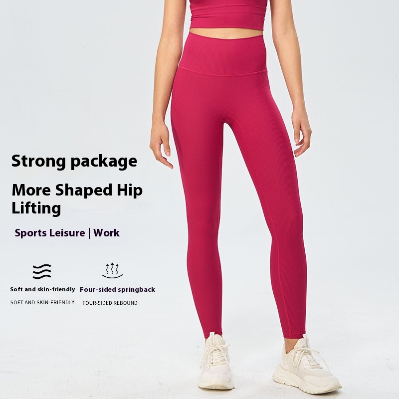 Fine Ribbed No T-line Yoga Pants High Elastic Breathable Sports Fitness Pants High Waist Tummy Lifting Hip Peach Pants For Women