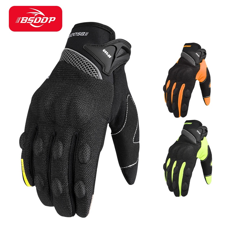 Motorcycle Riding Gloves Men's Non-slip Off-road Motorcycle Four Seasons Outdoor Mountaineering Tactical Gloves Touch Screen