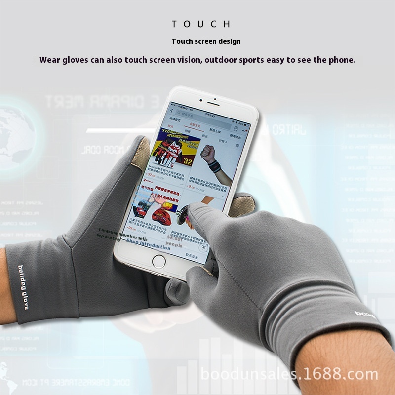 BOODUN/Boton Winter Outdoor Cold Protection Flexible Touch Screen Gloves Brushed Lycra Running Warm Gloves
