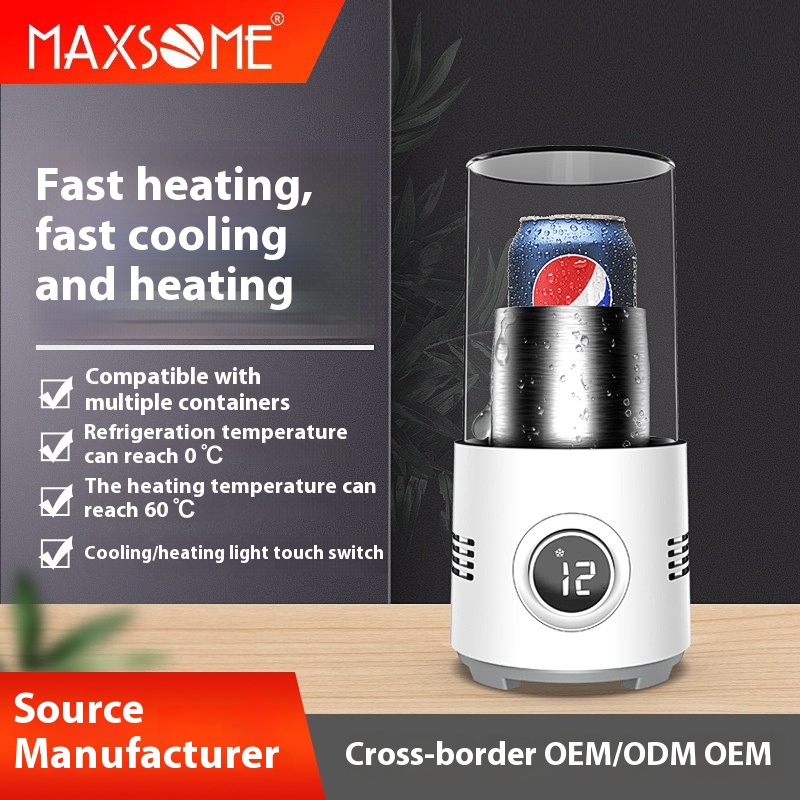 Office Dormitory Fast Heating Refrigeration Cup Beer Beverage Cooling Hot And Cold Cup