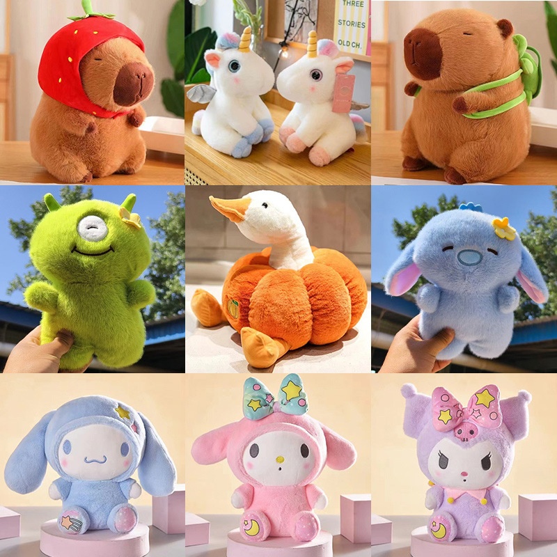 8-Inch Plush Toy:Claw Machine Doll,Wedding Toss Interactive Stuffed Animal