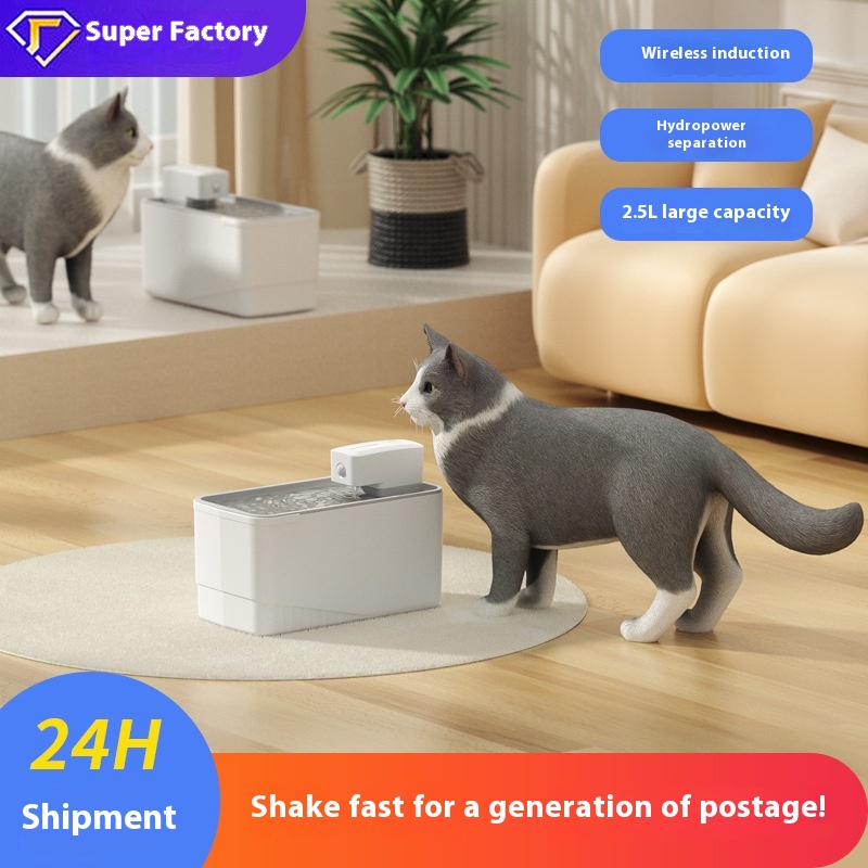 Wireless Pet Water Fountain:Automatic Circulating Fresh Water Dispenser,Cordless,Large Capacity,Smart Drinking Fountain For Cats
