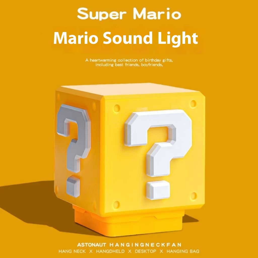 Elf Pickup Atmosphere Light Super Mario Sounding Night Light Charging Desktop Ornaments Induction Pat Light