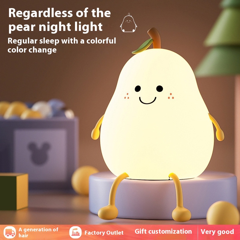 Night Light Decompression Toy Pat Silicone Lamp Girl Gift Eye Protection Sleeping Lamp Bedroom Sleep Bedside Lamp