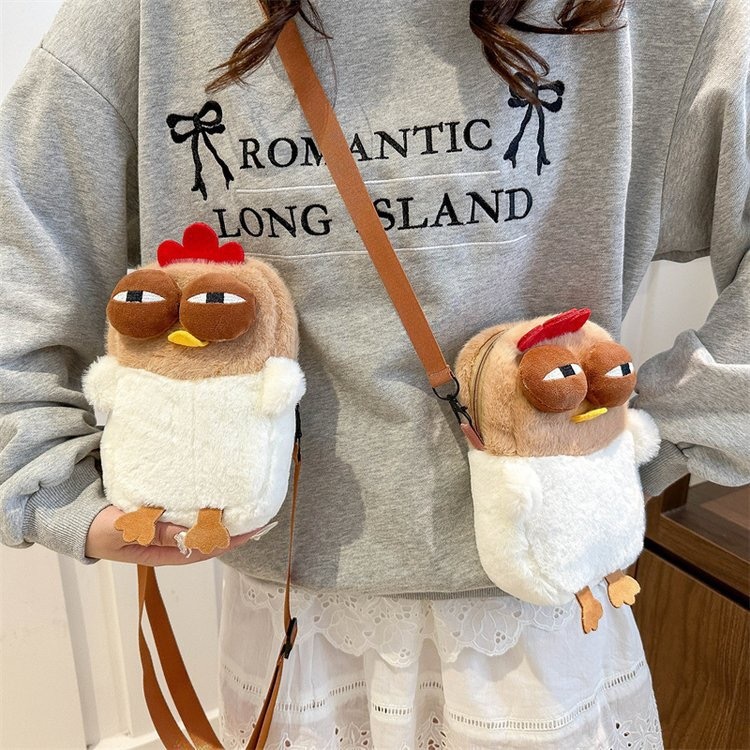 Plush Mobile Phone Bag Cartoon Doll Hand-held Crossbody Bag Mobile Phone Bag Ugly Cute Chicken Crossbody Bag