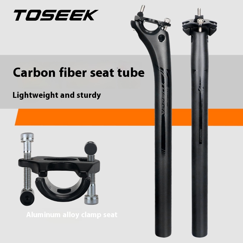 Hot-selling Carbon Fiber Mountain Bike Seat Post Road Bike Seat Post Rear Floating Seat Post Bicycle Accessories Bicycle Seat Post