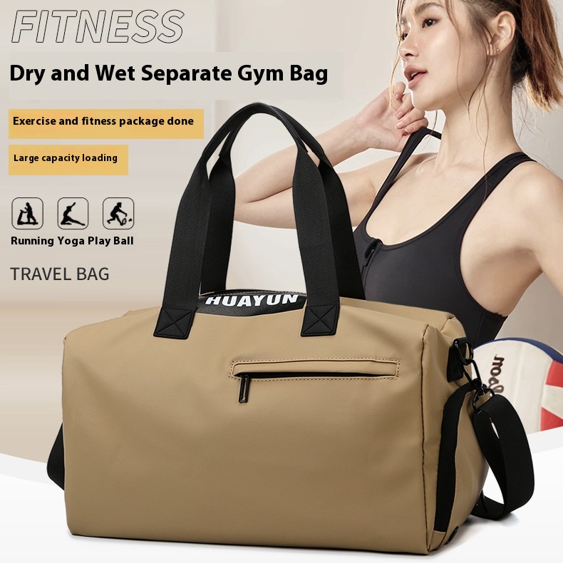 Fitness Bag Portable Dry And Wet Separation Sports Training Bag Women's Swimming Storage Bag Travel Luggage Bag Short Distance Travel Bag