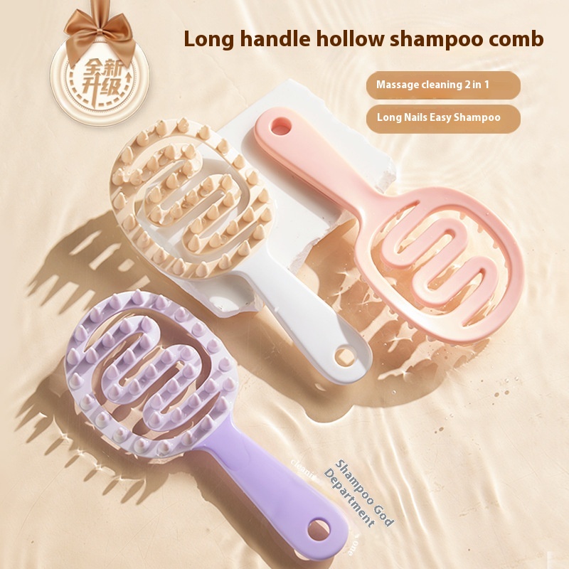 Comb Massage Hair Comb Douyin Straight Handle Soft Rubber Scalp Meridian Itching Cleansing Scalp Shampoo Comb Artifact