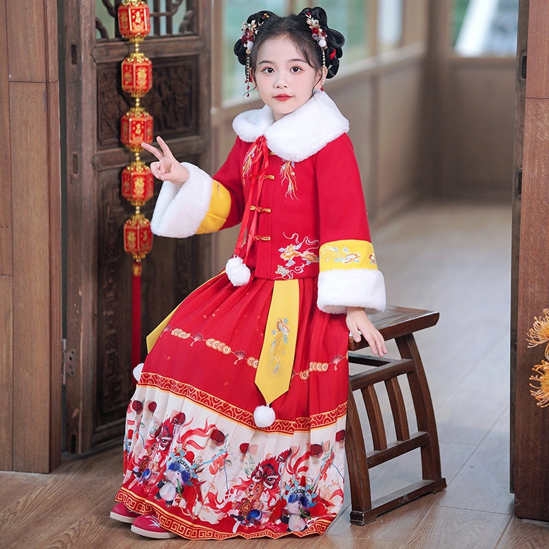 Girls Year's Greetings Suit Plus Velvet Thick Suit Children's Chinese Style Winter Tang Suit Hanfu Festive Ancient Costume Year's Skirt