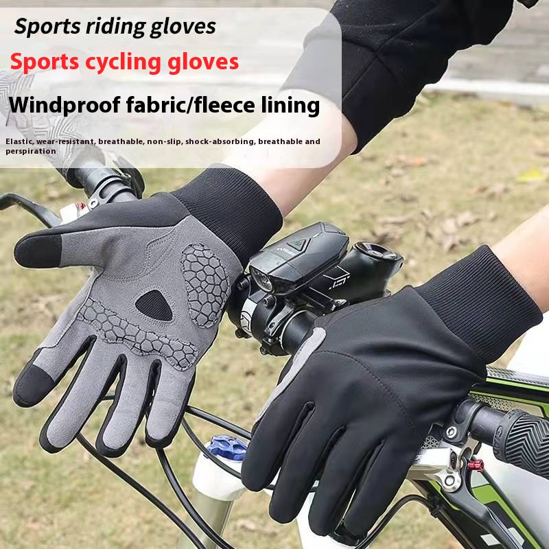 BOODUN/Boton Long Finger Cycling Gloves Outdoor Sports Hiking Running Mountaineering Cycling Gloves